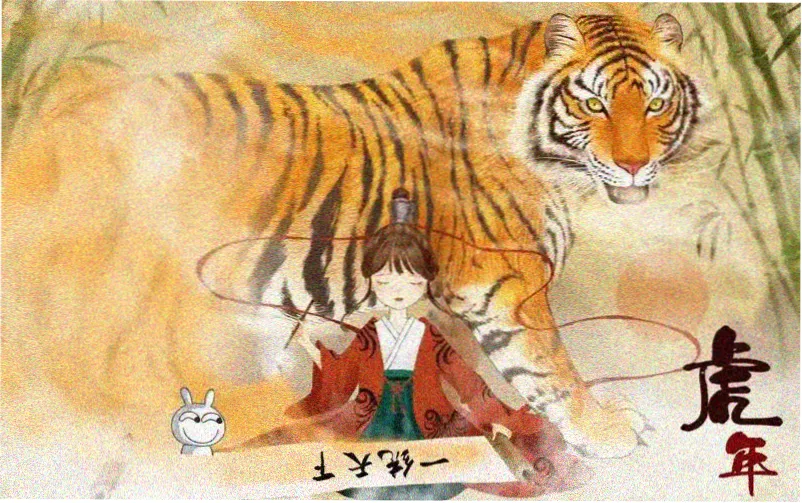 中餐厅王俊凯参加了几季第二季与第三季节目画面